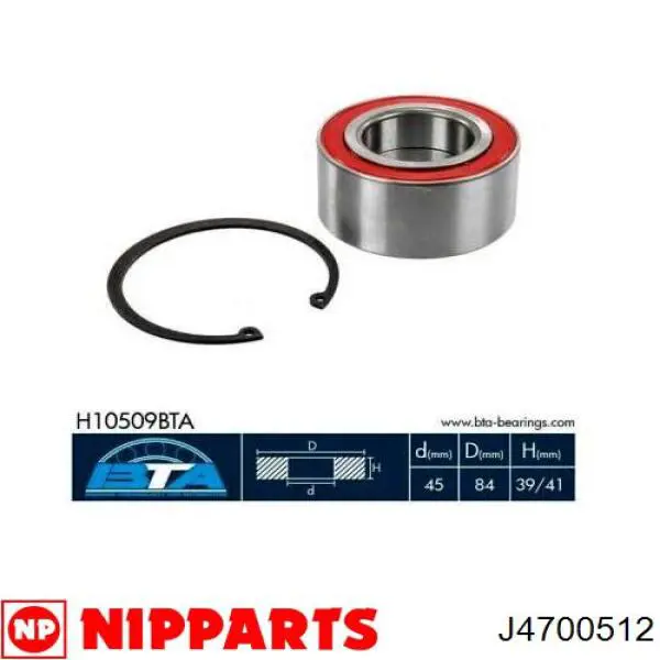 Compre J4700512 Nipparts Rolamento de cubo dianteiro