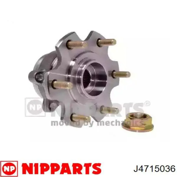 Cubo traseiro Nipparts J4715036 preço, a partir de 129,57 USD