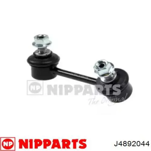 Montante direito de estabilizador traseiro Nipparts J4892044 preço, a partir de 16,25 USD