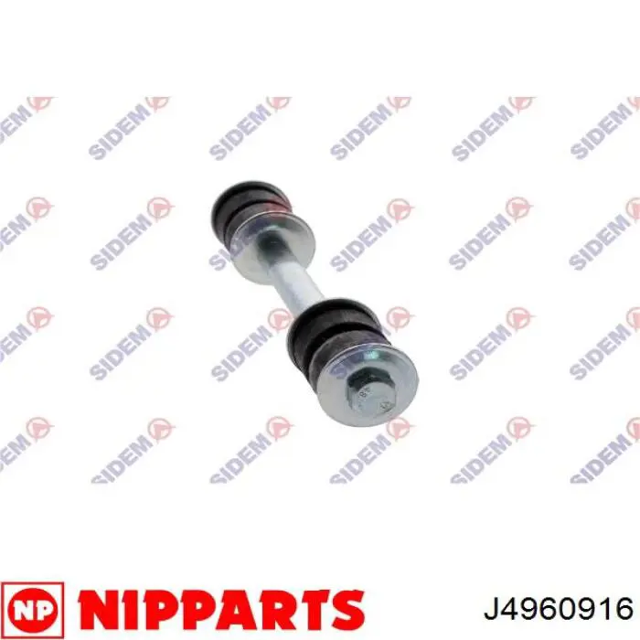 Compre J4960916 Nipparts Montante de estabilizador dianteiro