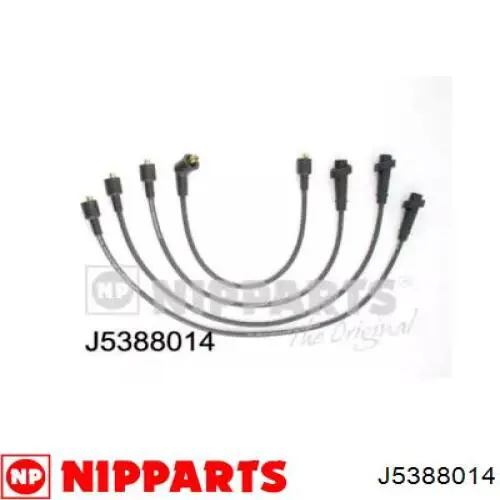 Compre S18 Janmor Fios de alta voltagem, kit