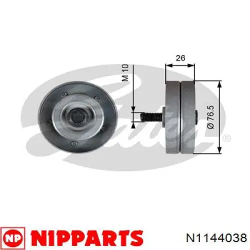 Compre PU315521RR1D Koyo Rolo parasita da correia do mecanismo de distribuição de gás