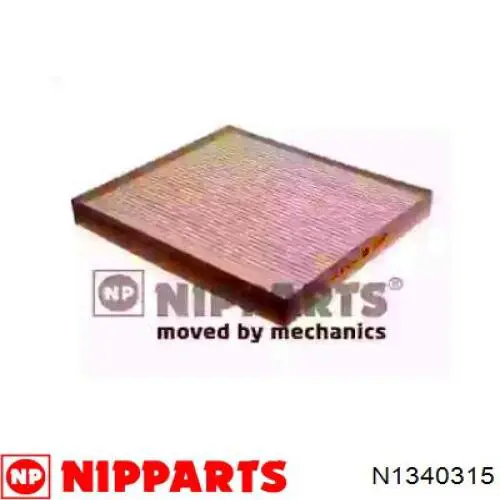 Filtro de salão Parts-Mall PMBC23