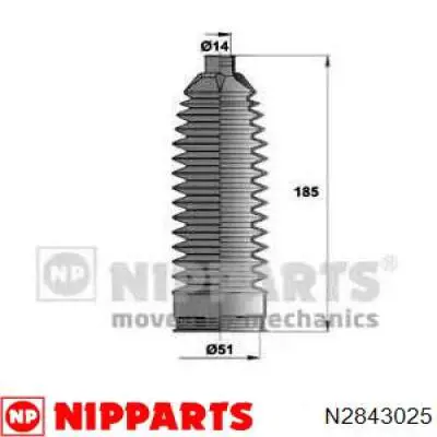 Bota de proteção do mecanismo de direção (de cremalheira) Nipparts N2843025 preço, a partir de 15,31 USD