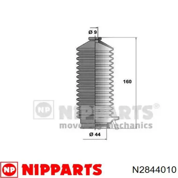 Compre N2844010 Nipparts Bota de proteção do mecanismo de direção (de cremalheira)