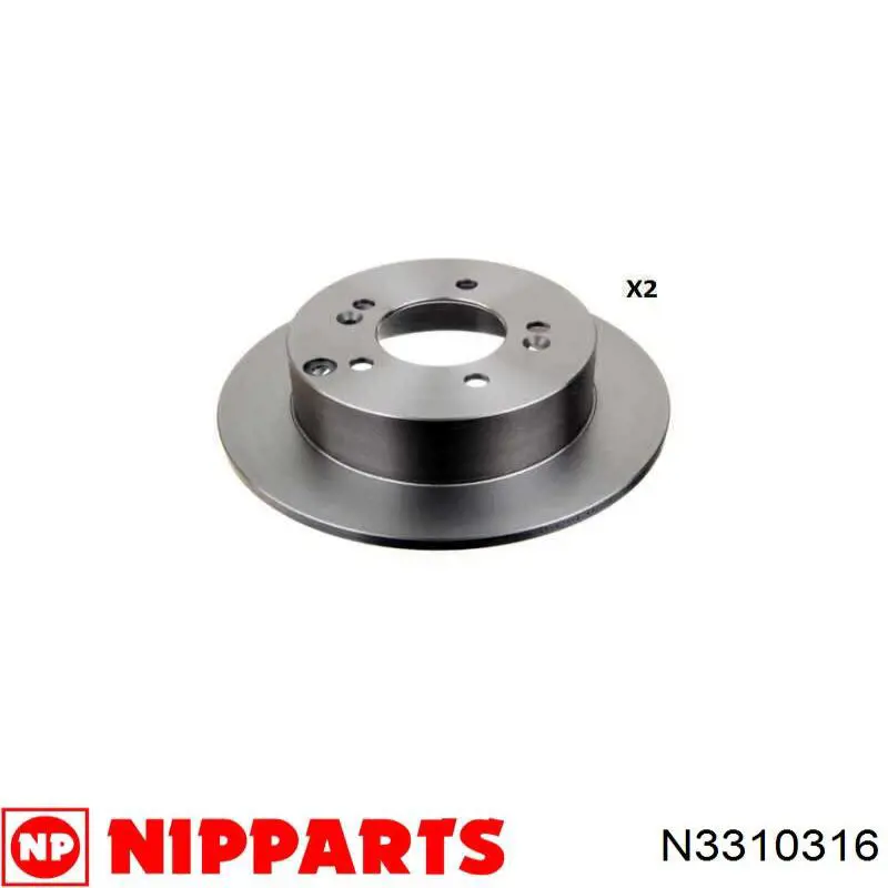 Compre R2052 VALEO Disco do freio traseiro