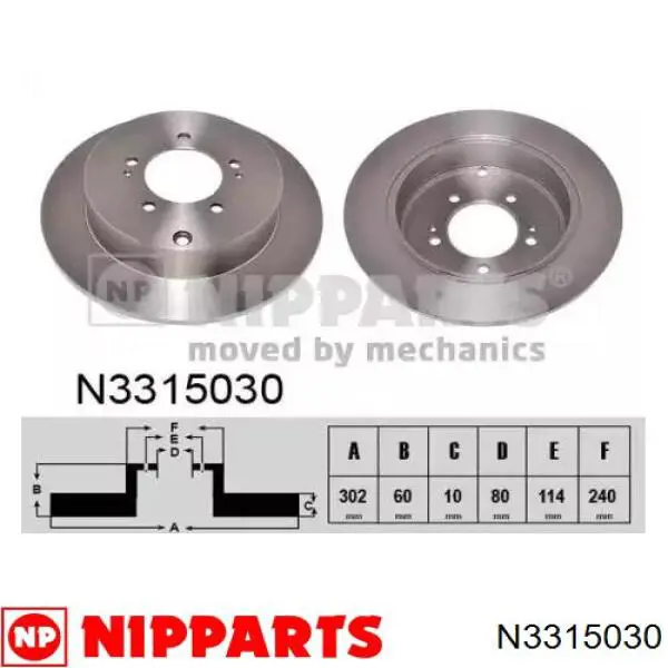 Disco do freio traseiro Nipparts N3315030 preço, a partir de 54,42 USD