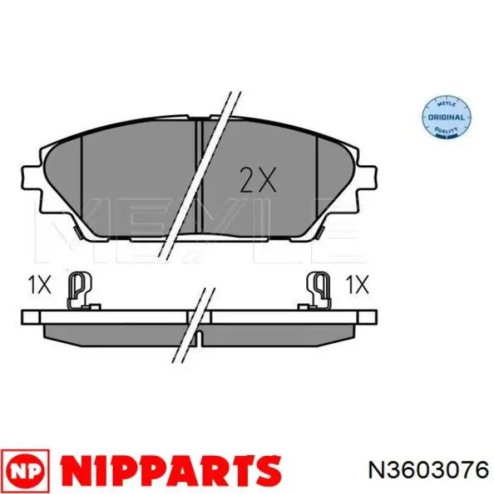 Compre N3603076 Nipparts Sapatas do freio dianteiras de disco