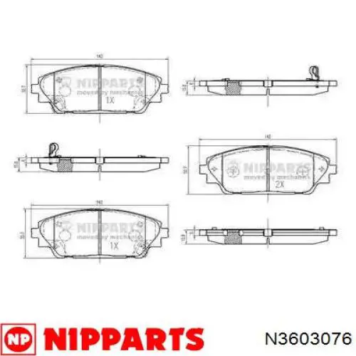 N3603076 Nipparts Sapatas do freio dianteiras de disco