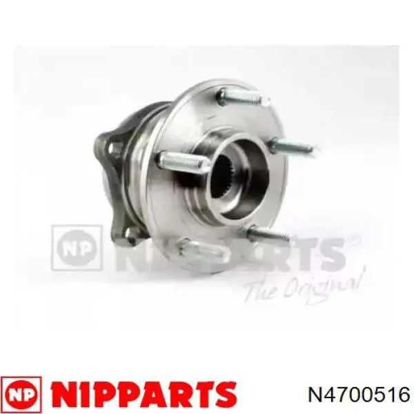 Cubo dianteiro Nipparts N4700516 preço, a partir de 84,51 USD