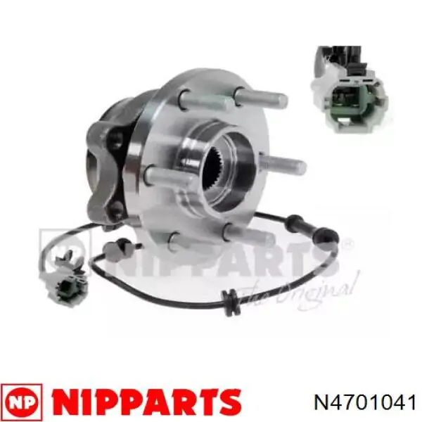 Cubo dianteiro Nipparts N4701041 preço, a partir de 93,25 USD