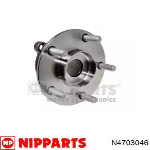Compre N4703046 Nipparts Cubo dianteiro