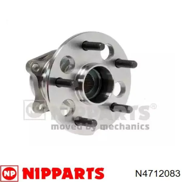 Cubo traseiro Nipparts N4712083 preço, a partir de 121,01 USD