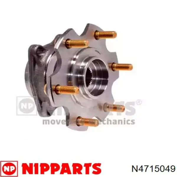 N4715049 Nipparts Cubo traseiro
