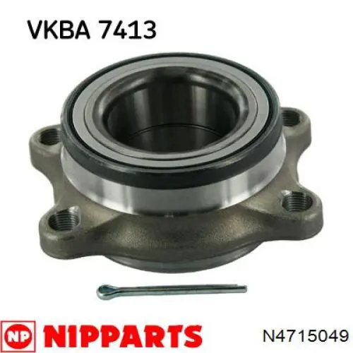 Cubo traseiro Nipparts N4715049 preço, a partir de 87,37 USD