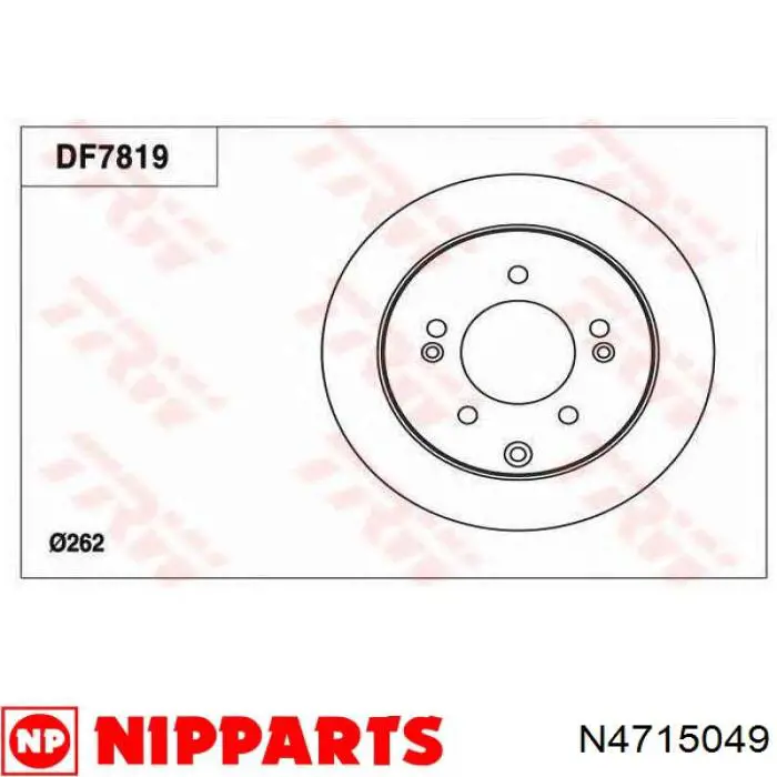 Compre N4715049 Nipparts Cubo traseiro