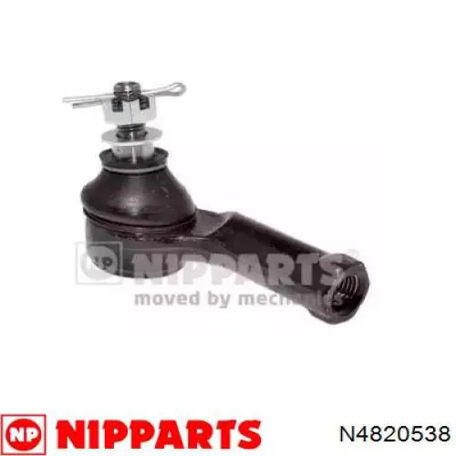 Ponta externa da barra de direção Hyundai/Kia 56820C8000 preço, a partir de 18,83 USD