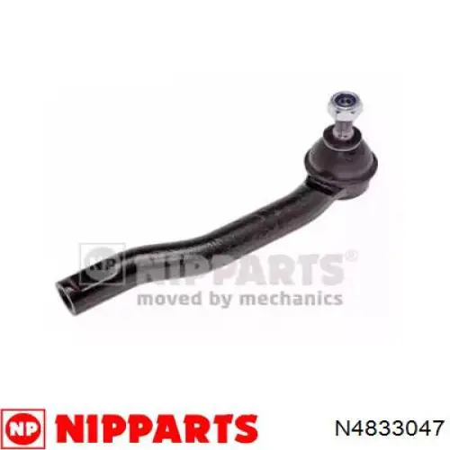 Ponta externa da barra de direção Ford 1910477 preço, a partir de 26,39 USD