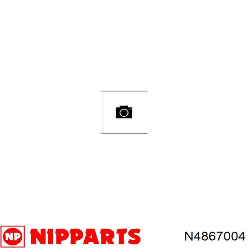Suporte de esfera inferior Nipparts N4867004 preço, a partir de 21,18 USD