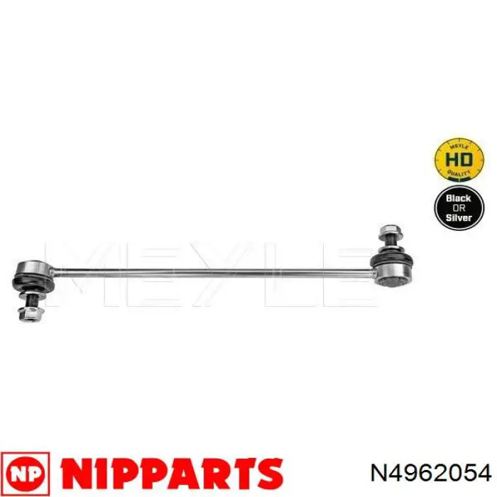 Compre N4962054 Nipparts Montante de estabilizador dianteiro