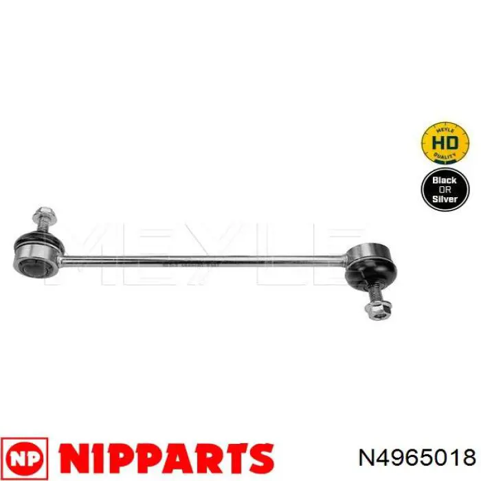 Compre N4965018 Nipparts Montante de estabilizador dianteiro