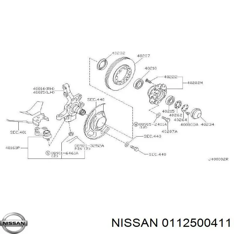 0112500411 Nissan/Infiniti 