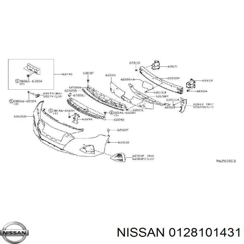  Nissan/Infiniti 850991EA0A preço, a partir de 3,56 USD