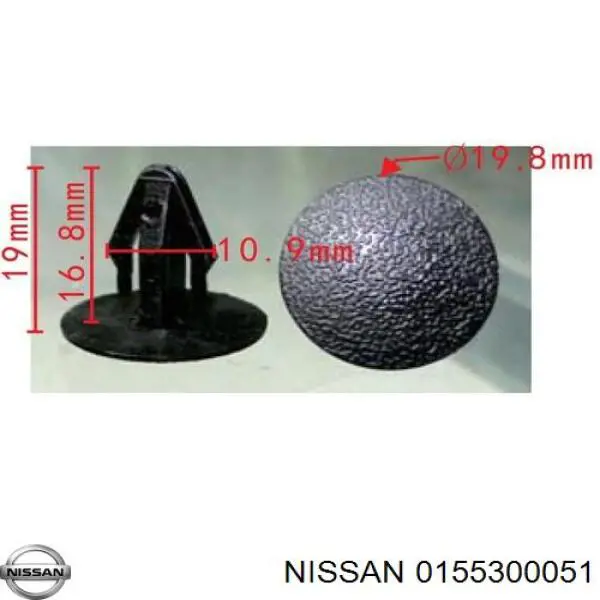 0155300051 Nissan/Infiniti 