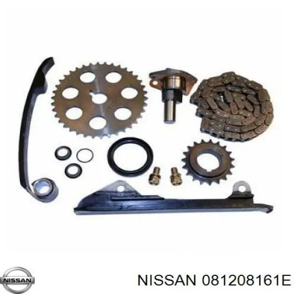 081208161E Nissan/Infiniti 