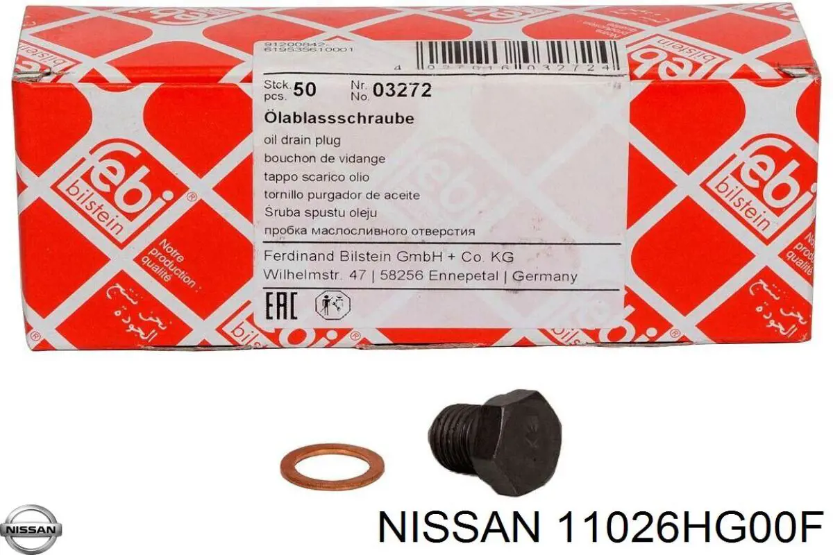 11026HG00F Nissan/Infiniti 