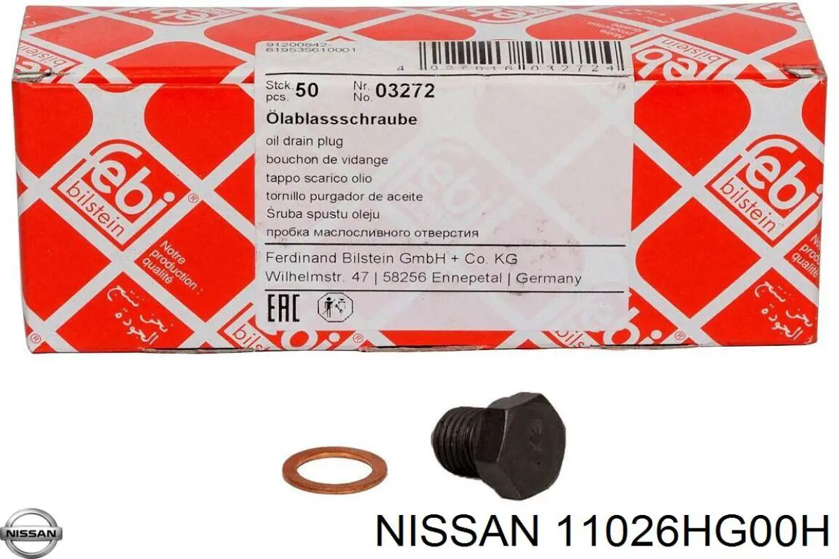 11026HG00H Nissan/Infiniti 