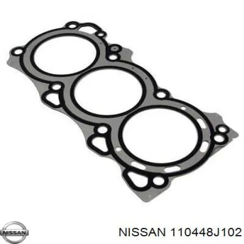 110448J102 Nissan/Infiniti Vedante direito de cabeça de motor (CBC)