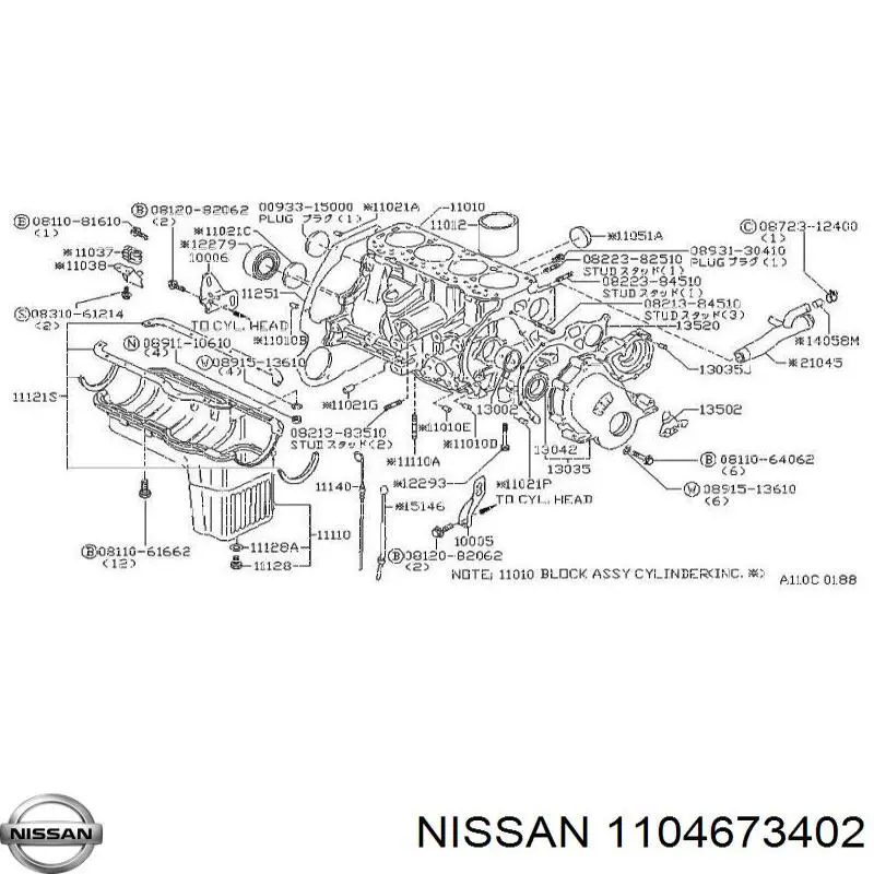 1104673402 Nissan/Infiniti 