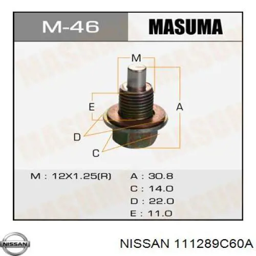 Compre 111289C60A Nissan/Infiniti Tampão de panela de motor