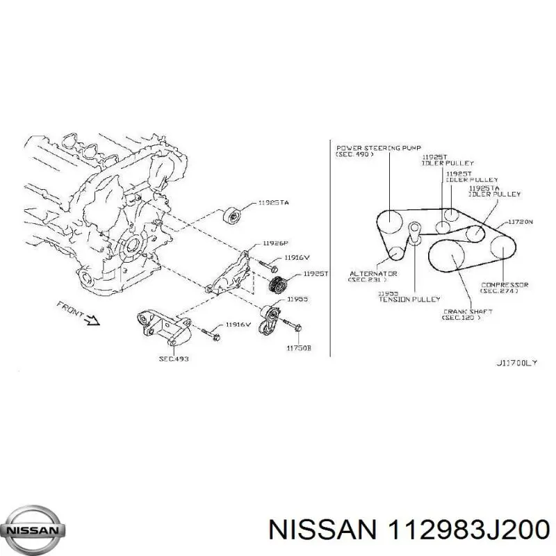 112983J200 Nissan/Infiniti 