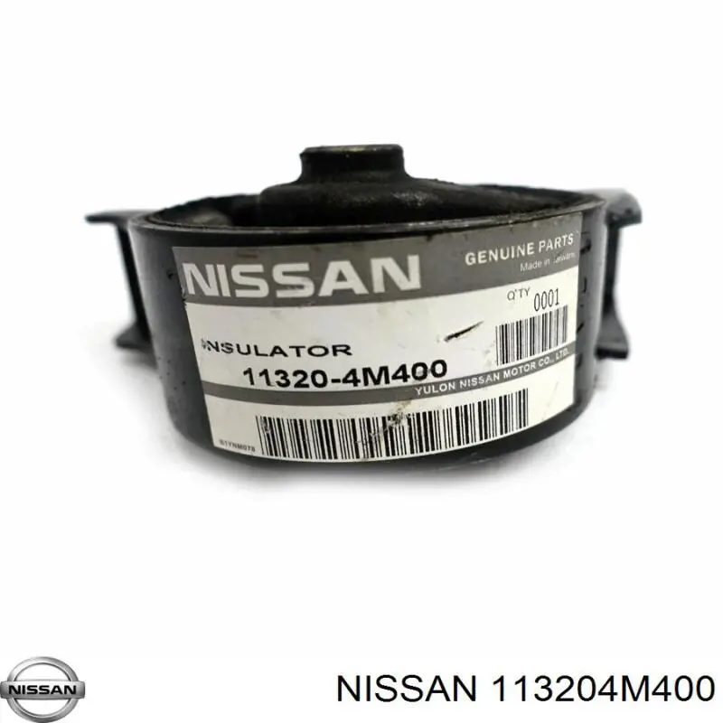 Compre 113204M400 Nissan/Infiniti Coxim (suporte) traseiro de motor