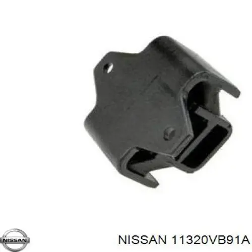 Compre N401N01 NPS Coxim de transmissão (suporte da caixa de mudança)