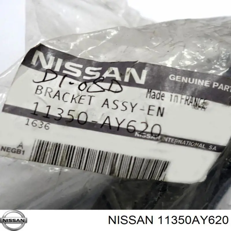 11350AY620 Nissan/Infiniti Coxim (suporte) direito de motor