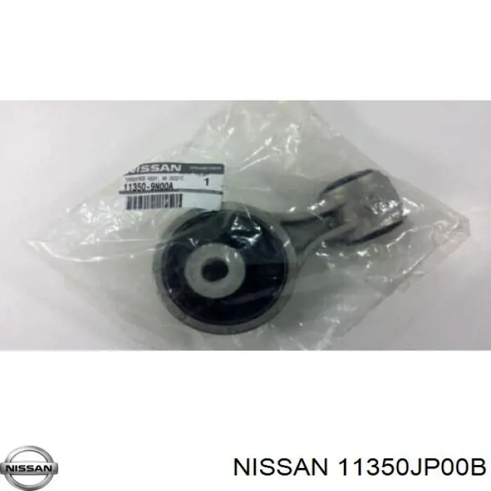 Coxim (suporte) direito traseiro de motor Nissan/Infiniti 11350JP00B preço, a partir de 45,35 USD