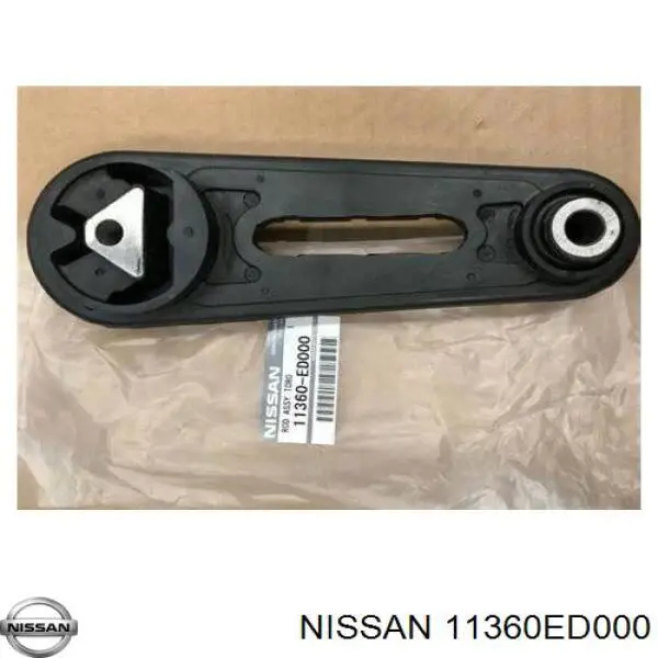 Coxim (suporte) esquerdo inferior de motor Nissan/Infiniti 11360ED000 preço, a partir de 39,42 USD