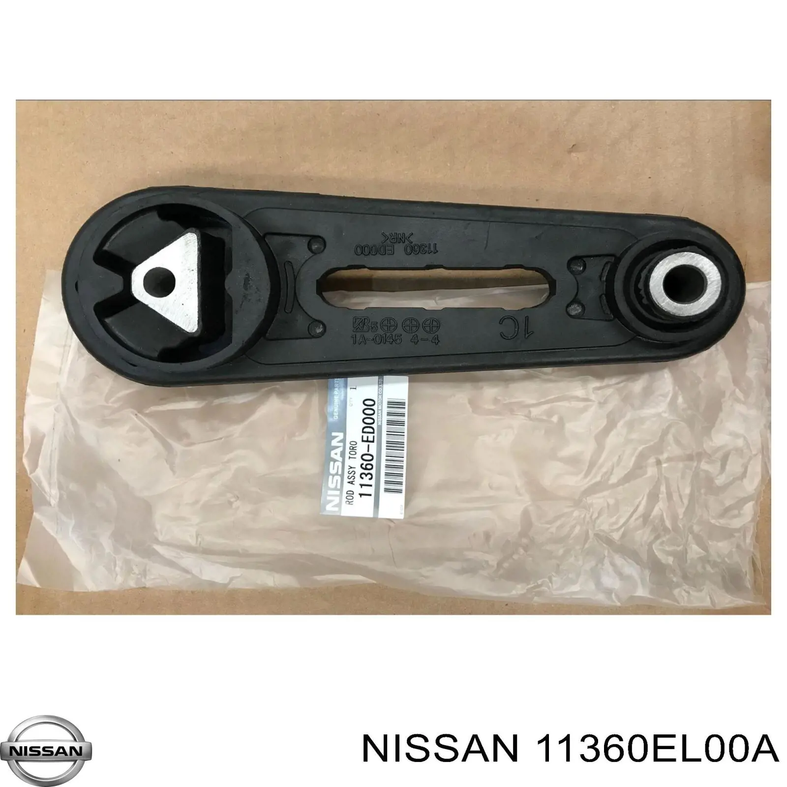 11360EL00A Nissan/Infiniti Coxim (suporte) esquerdo inferior de motor