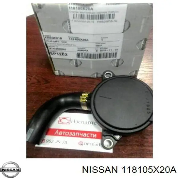 Separador de óleo (separador) do sistema de ventilação de cárter Nissan/Infiniti 118105X20A preço, a partir de 225,01 USD
