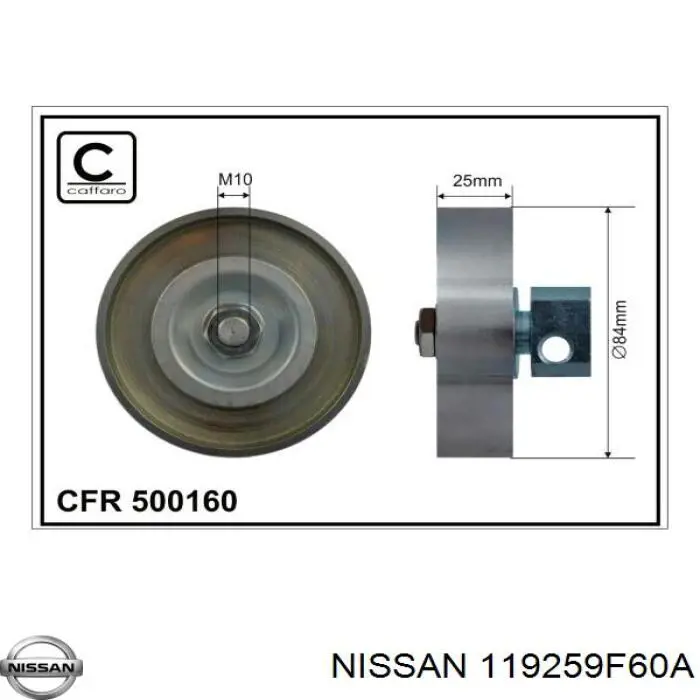 Reguladora de tensão da correia de transmissão Nissan Almera CLASSIC B10RS