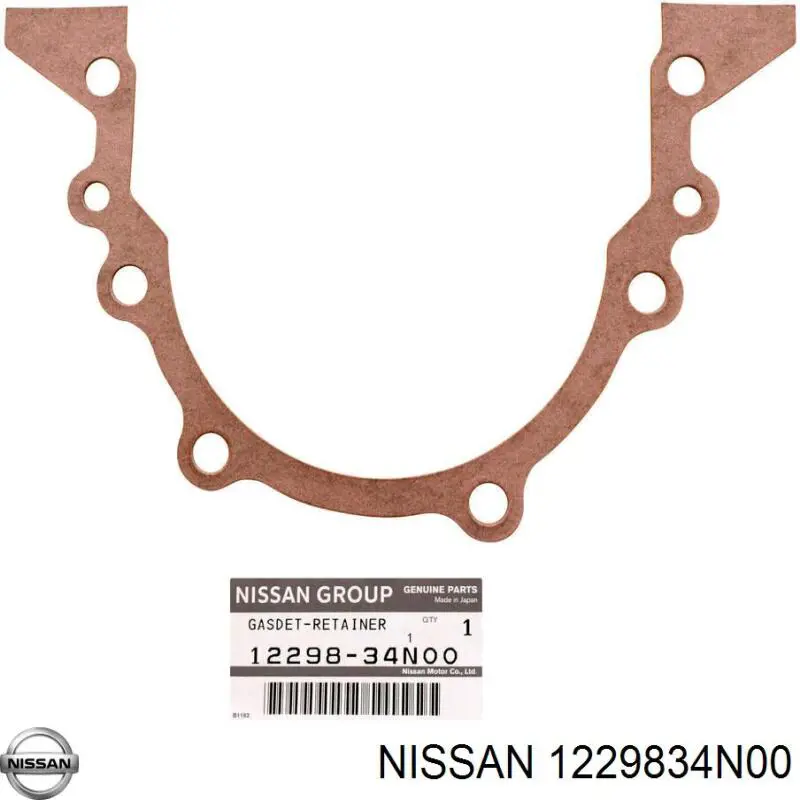 1229834N00 Nissan/Infiniti 