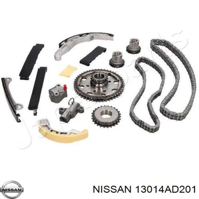 Compre 13014BN300 Nissan/Infiniti Roda dentada parasita da árvore de equilibração