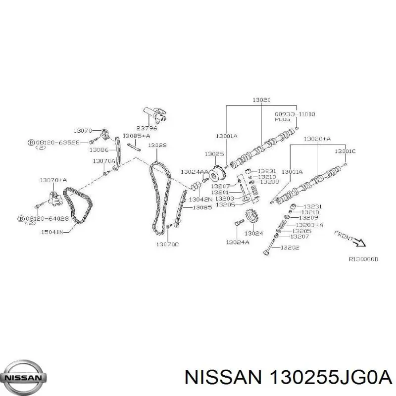 Compre 130255JG0A Nissan/Infiniti Engrenagem de cadeia de roda dentada da árvore distribuidora de admissão de motor