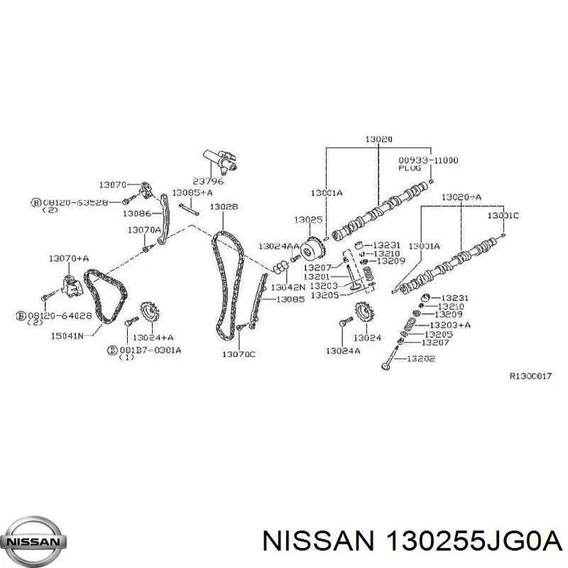  Nissan/Infiniti 130255JG0A