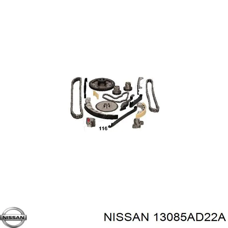Amortecedor de cadeia do mecanismo de distribuição de gás, superior direito CBC Nissan/Infiniti 13085AD220 preço, a partir de 11,19 USD