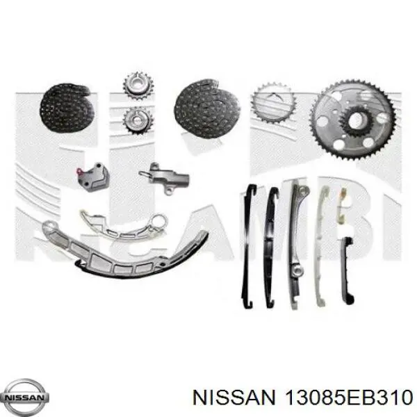 13085EB310 Nissan/Infiniti Amortecedor de cadeia do mecanismo de distribuição de gás, esquerdo