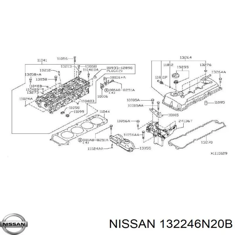 132246N20B Nissan/Infiniti 